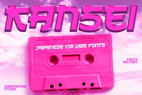 Kansei: A Display Font That Gives Your Brand Instant Personality