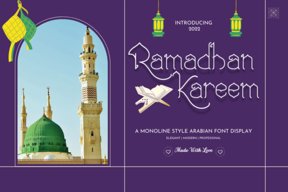 Ramadan Kareem: A Distinctive Display Font for Editorial Design